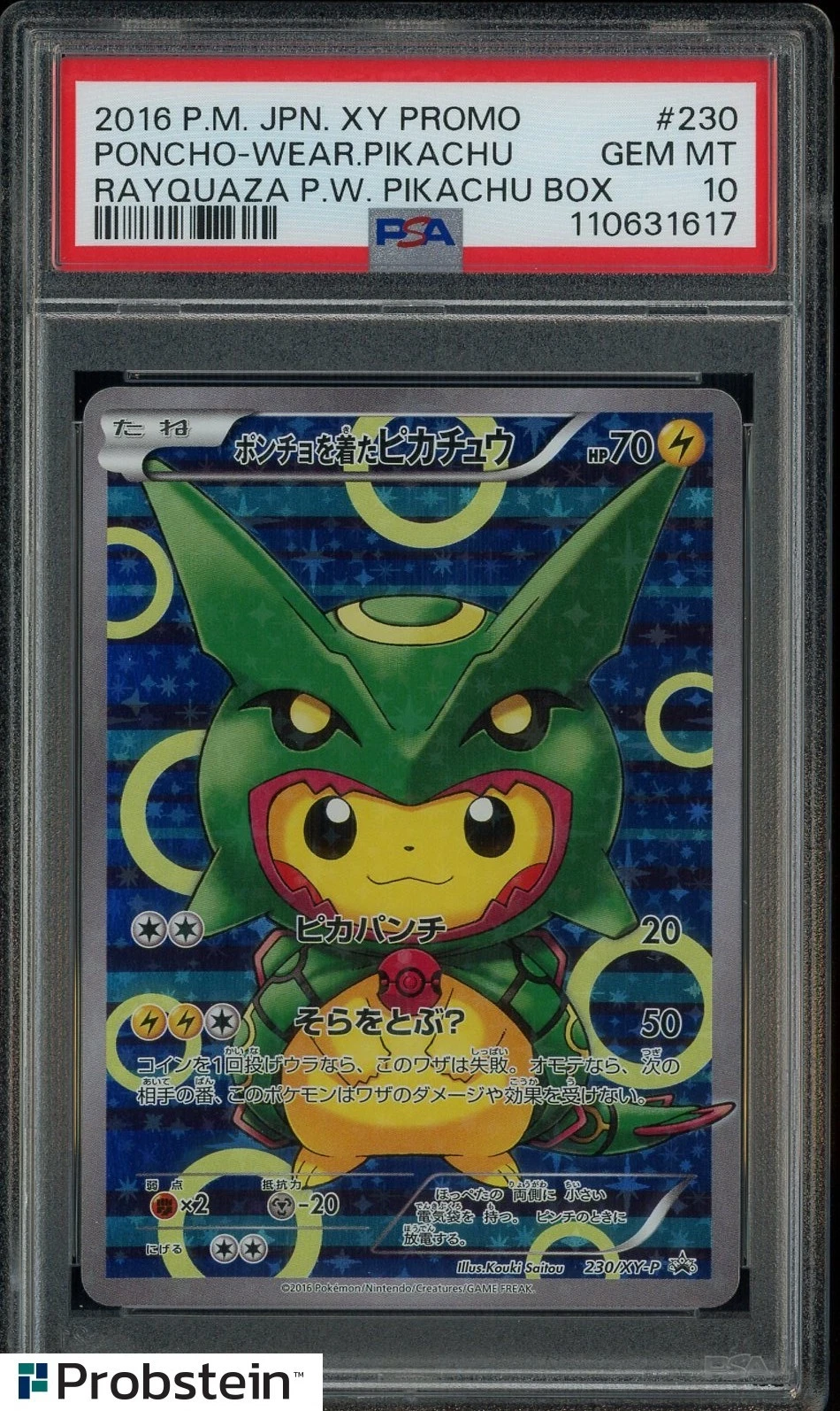 2016 Pokemon Japanese XY Promo Rayquaza #230 Poncho Wearing Pikachu PSA 10 — $15,199, 91 bids, ending today on eBay