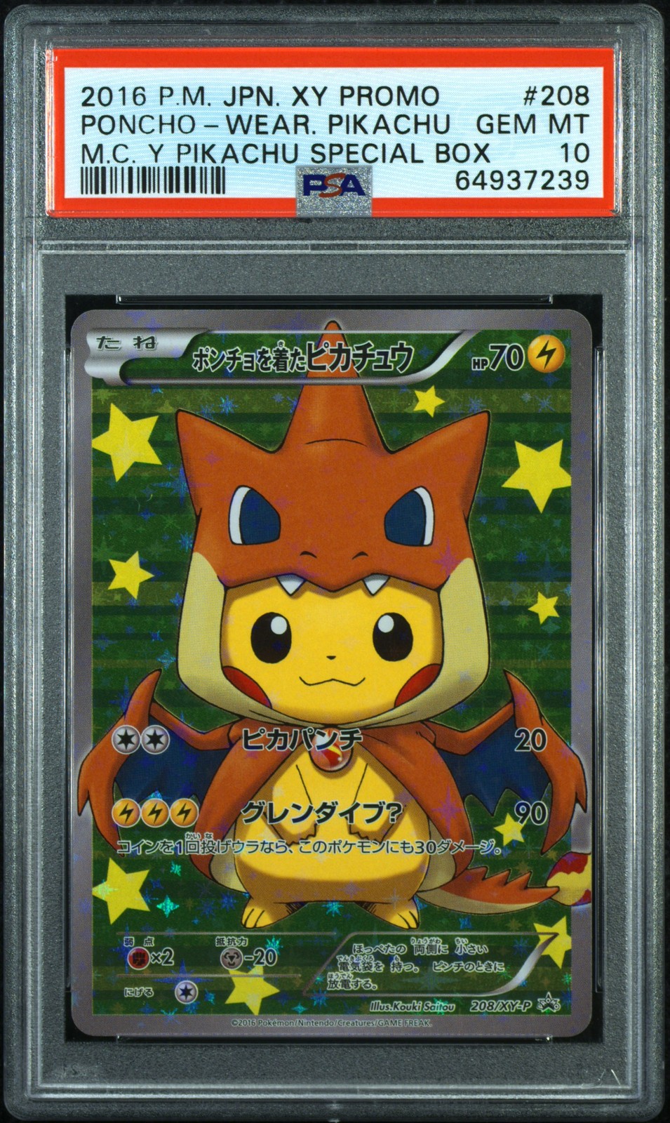Pokemon Poncho Wearing Pikachu Mega Charizard Y Promo 208/XY-P Japanese PSA 10 — sold for $17,099 on eBay