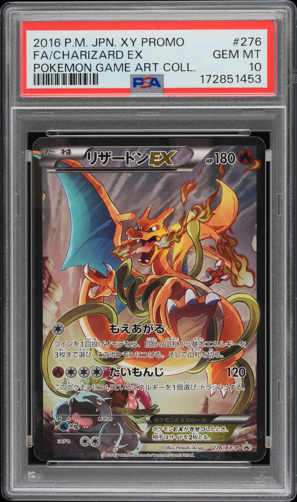 2016 Pokemon Japanese XY Promo #276 Full Art Charizard EX in a PSA 10 holder, sold for $9,900 on eBay