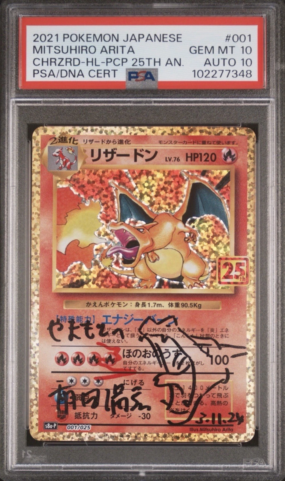 CHARIZARD #001 25TH ANNIVERSARY 🌟PSA 10 AUTO 10 MITSUHIRO ARITA POKEMON SIGNED — $6,000, 123 bids, ending today on eBay