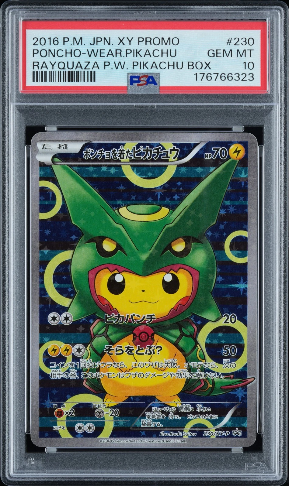 2016 POKEMON JAPANESE XY PROMO #230 PONCHO-WEARING PIKACHU PSA 10 — $14,100, 81 bids, ending today on eBay
