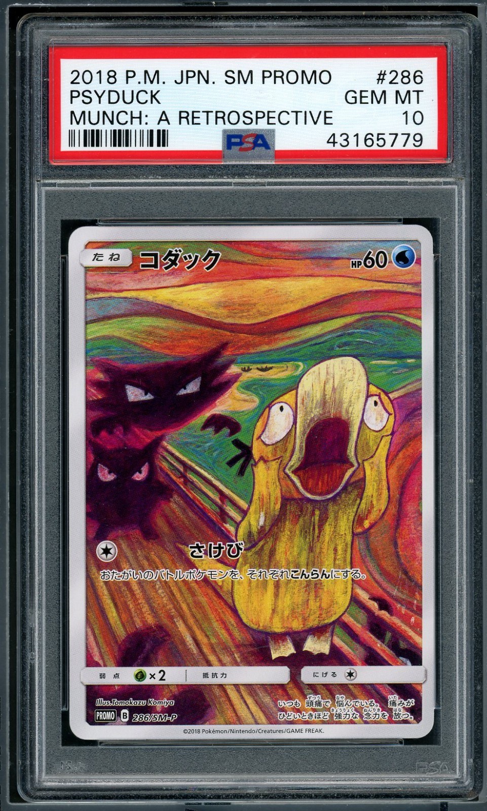 2018 Pokemon Munch: A Retrospective #286 Psyduck graded PSA 10, sold for $9,606 on eBay