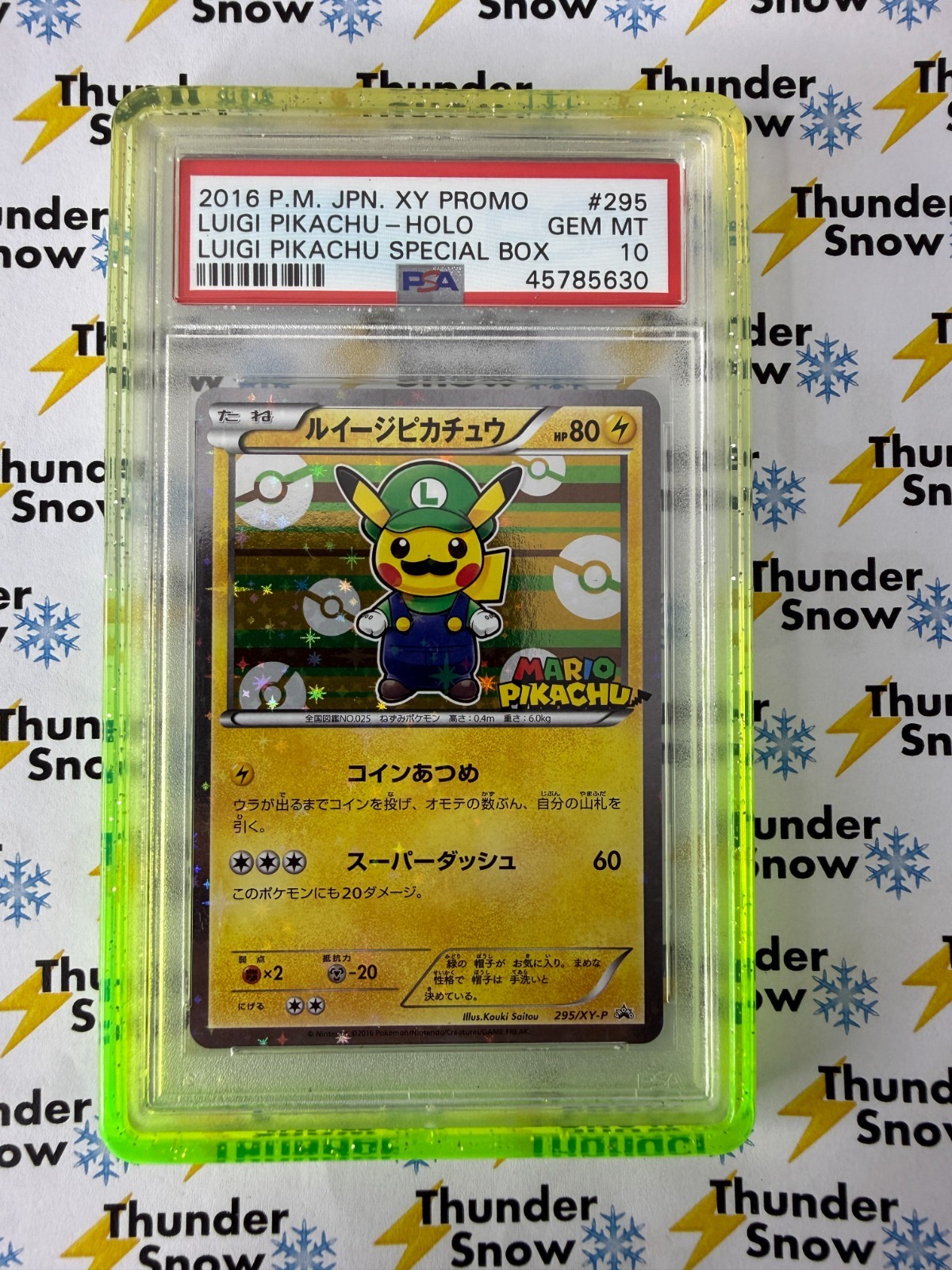 2016 Pokemon Japanese XY Promo #295 Luigi Pikachu Holo graded PSA 10, sold for $5,800 on eBay on 2026-10-28