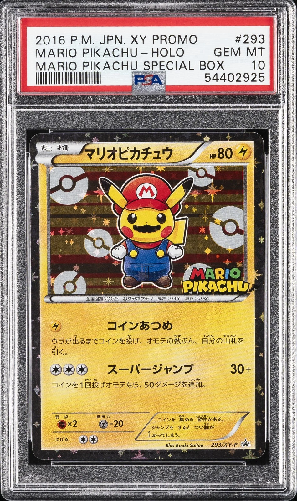 2016 Pokemon Japanese XY Promo #293 Mario Pikachu in a PSA 10 slab, sold for $9,200 on eBay